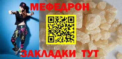 твердый Шелехов