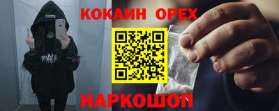 apvp Шахты