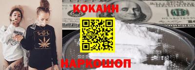apvp Шахты