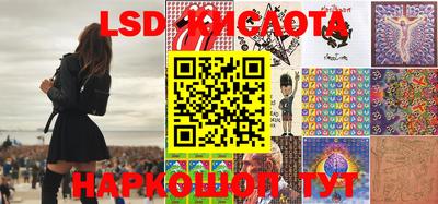 apvp Шахты