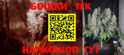 apvp Шахты