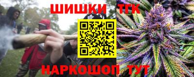 apvp Шахты