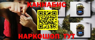 твердый Шелехов