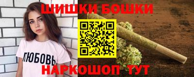 твердый Шелехов