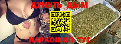 твердый Шелехов