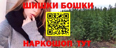 apvp Шахты