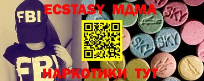 твердый Шелехов