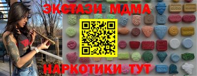 твердый Шелехов