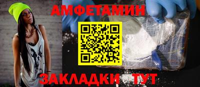 apvp Шахты