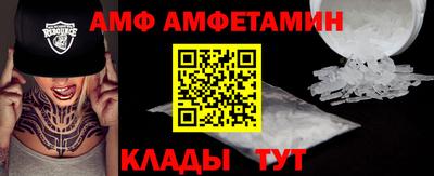 твердый Шелехов