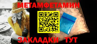 apvp Шахты