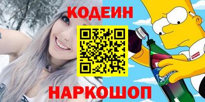 сатива Янаул