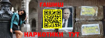 apvp Шахты