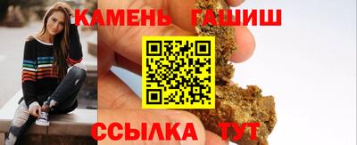 apvp Шахты