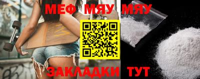 apvp Шахты