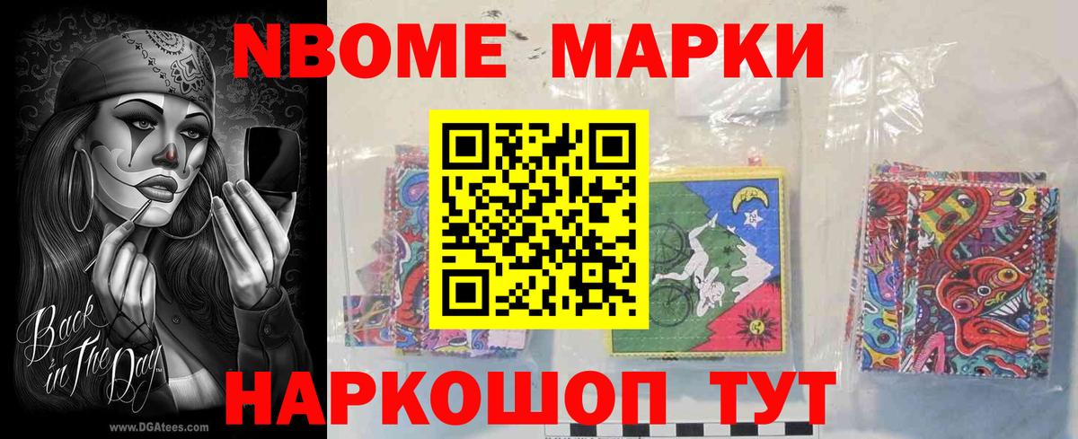 LSD-25 экстази  ЛСД экстази кислота  Лсд 25 экстази кислота  Вход с VPN  блэк спрут ONION  Королёв 