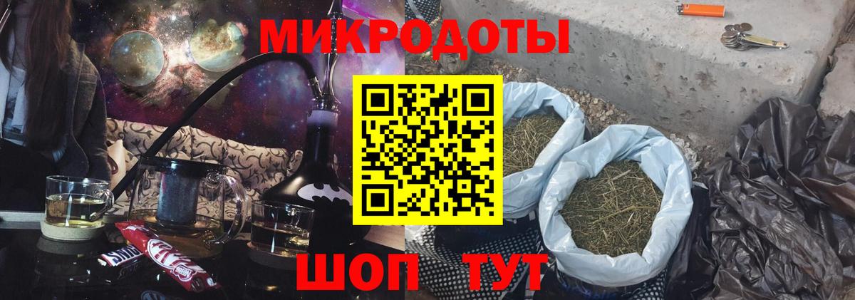 Королёв  Псилоцибиновые грибы мицелий  Псилоцибиновые грибы GOLDEN TEACHER  Вход с VPN 